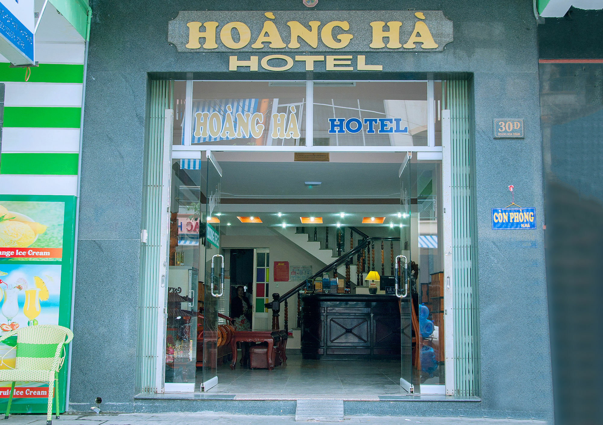 נה טראנג Hoang Ha Hotel מראה חיצוני תמונה